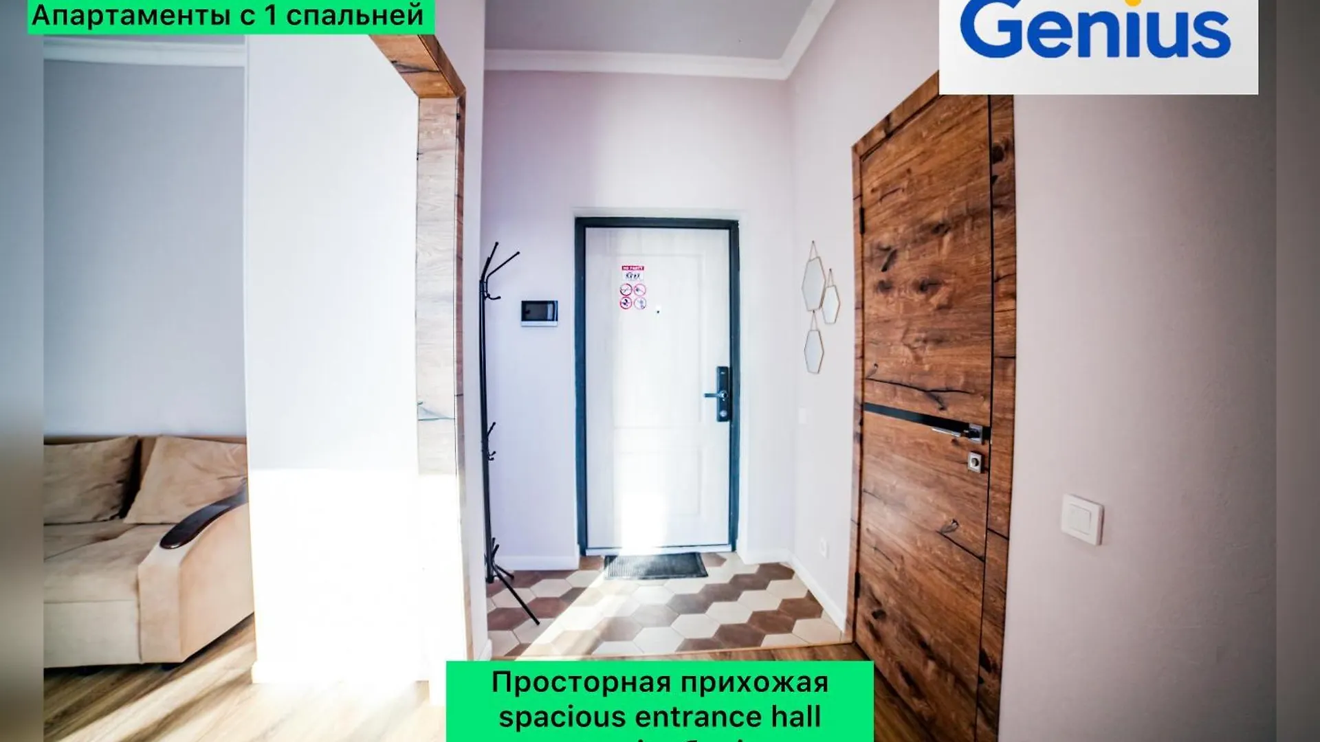 Grand Turan Центр Города Барыс Арена Хан Батыр Lägenhet Astana