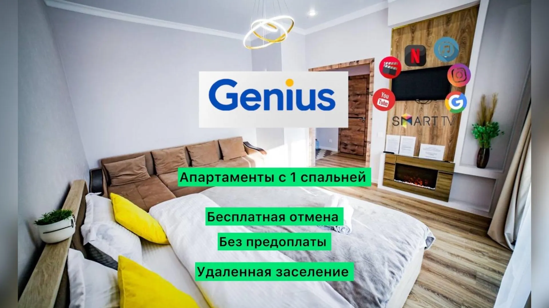 Grand Turan Центр Города Барыс Арена Хан Батыр Lägenhet Astana